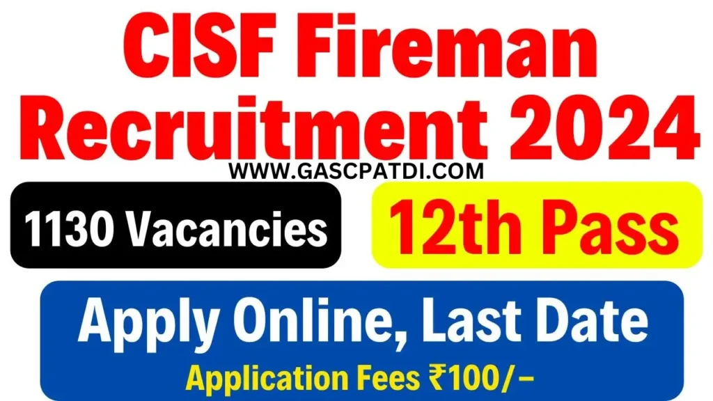 CISF Fireman Recruitment 2024